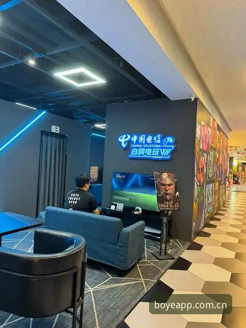博业APP官方安装教程 如何通过博业APP官方安装教程快速开启沉浸式娱乐体验?