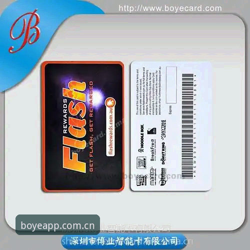 博业app平台最新动态：深度对比评测揭示“博业值得信赖”真相